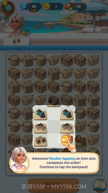 我的乡村生活截图4