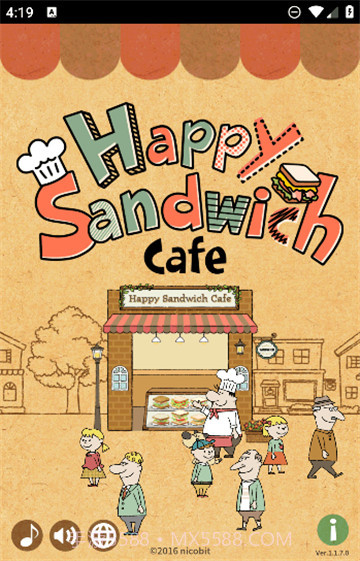 可爱的三明治店2023截图1