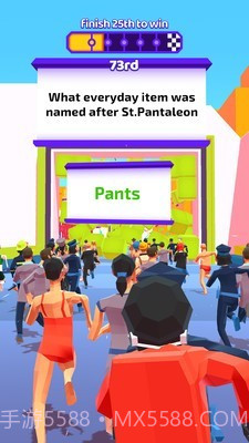 问答赛跑截图3 问答赛跑截图3