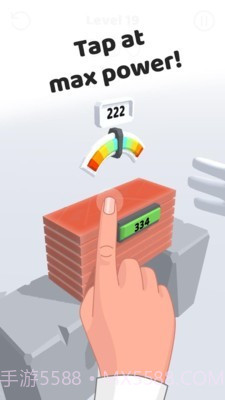 空手劈柴截图1 空手劈柴截图1