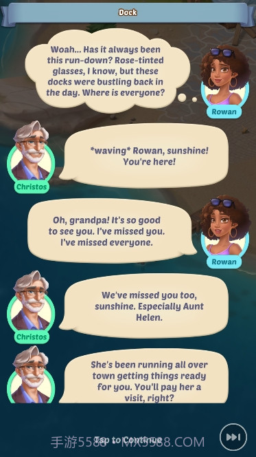 我的乡村生活截图3