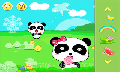 宝宝贴贴纸截图2