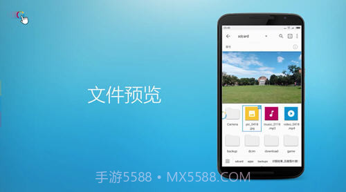 FV浮动阅览器截图4 FV浮动阅览器截图4