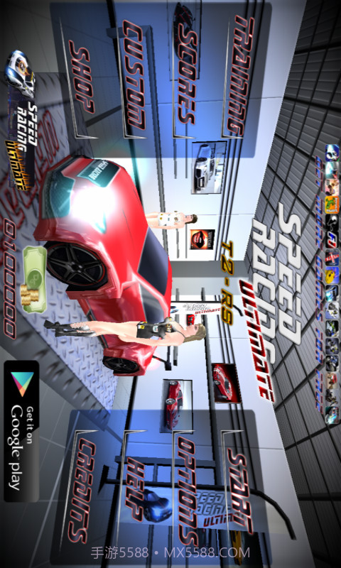 超级赛车截图1
