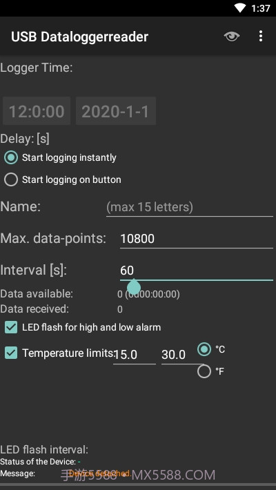 USB数据记录仪截图4