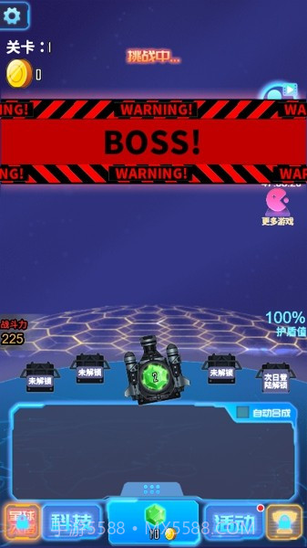 召唤战机塔防截图4