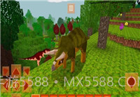 恐龙生存工艺免费版截图3