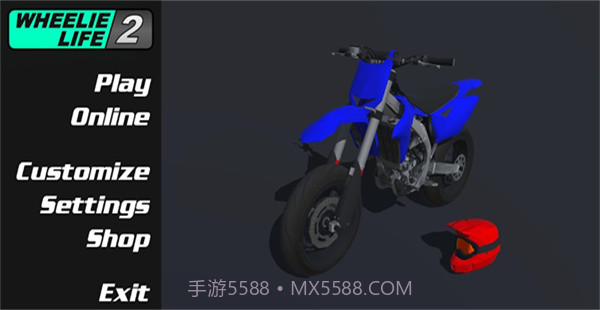 特技人生2 v3.2截图2 特技人生2 v3.2截图2