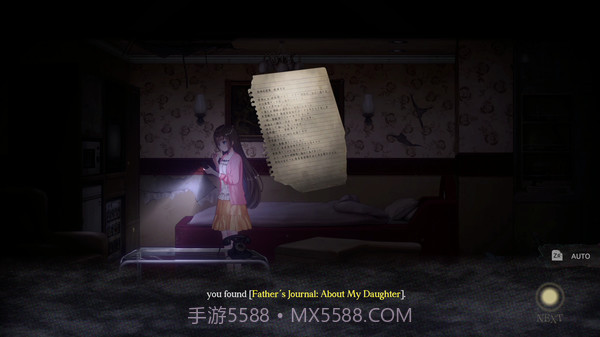 探灵直播官网版截图1