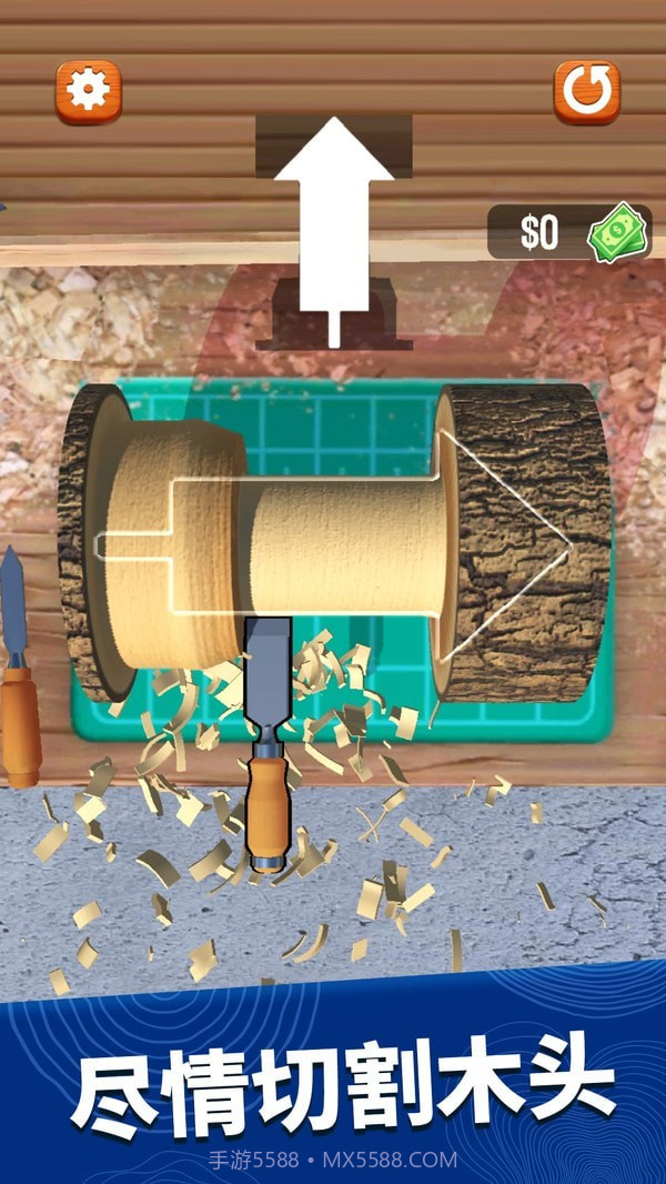 超级木旋3D模拟截图2