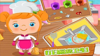 烹饪美食家截图5