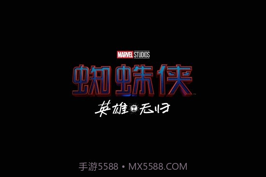 蜘蛛侠3英雄无归截图2 蜘蛛侠3英雄无归截图2