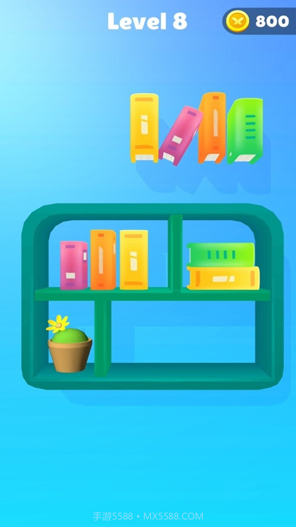 空间管理大师截图1