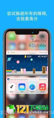 抖音Steve跳跃恐龙截图3