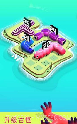 格雷迪群岛截图3