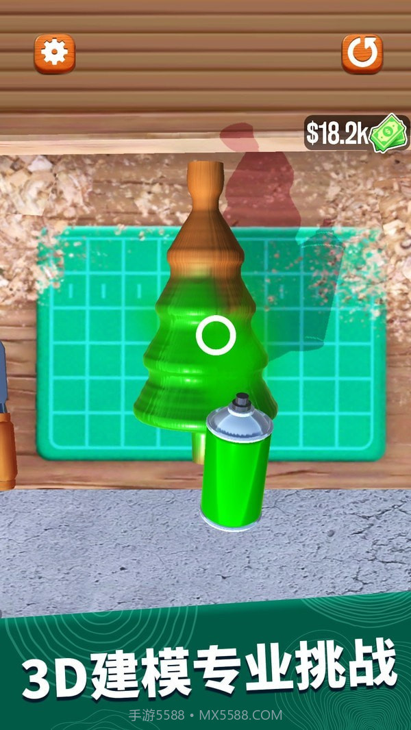 超级木旋3D模拟截图3