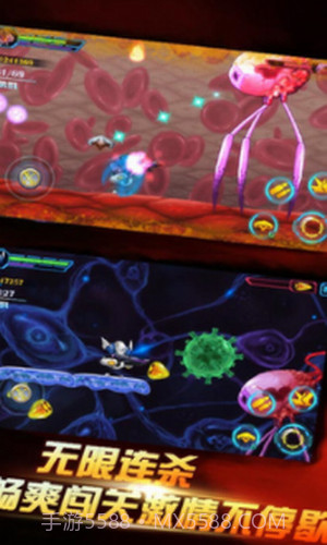 消灭埃博拉截图3