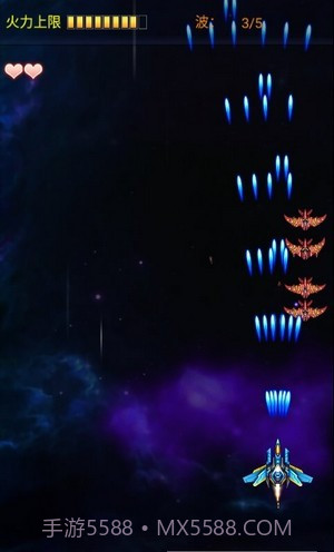 银河星空战机截图1