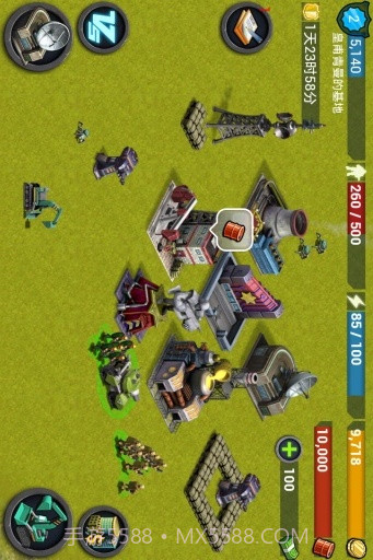 战地:红色警戒截图3