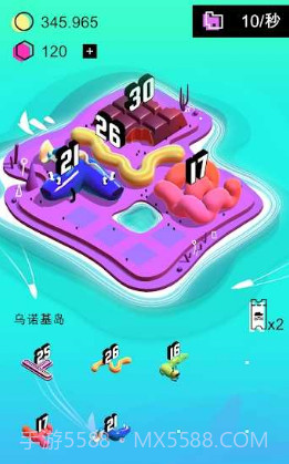 格雷迪群岛截图1