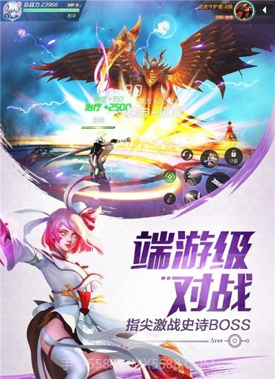 机甲之光源起截图3