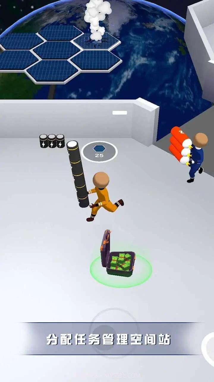 空间站管理员截图2 空间站管理员截图2