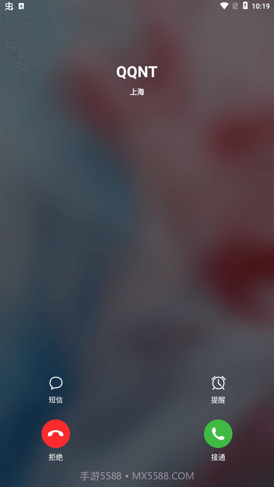 社恐聊天发圈逃跑助手截图3 社恐聊天发圈逃跑助手截图3