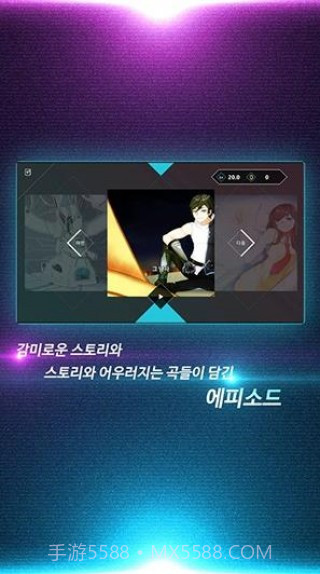 Travel Square截图1