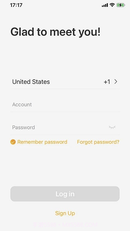 Arenti摄像头截图4