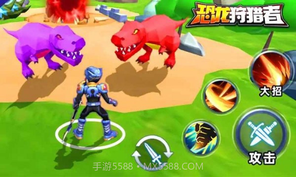 铠甲勇士恐龙狩猎者最新版截图2 铠甲勇士恐龙狩猎者最新版截图2