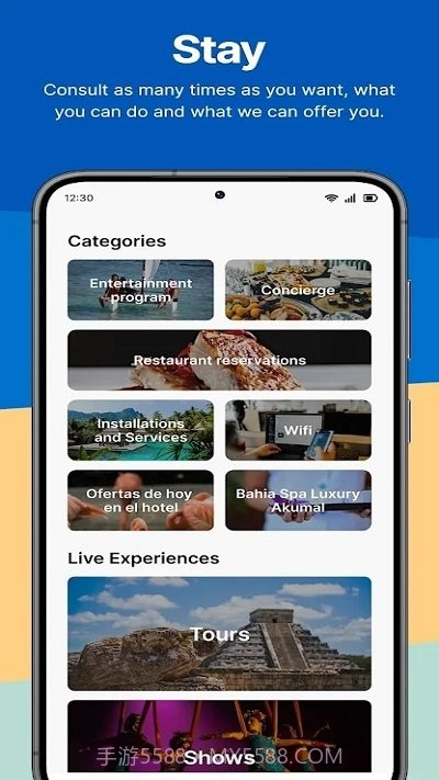 巴伊亚普林西比酒店截图4