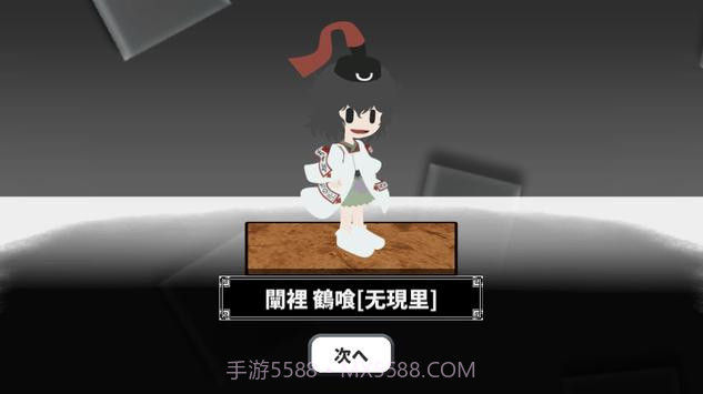 连缘咖啡厅截图3