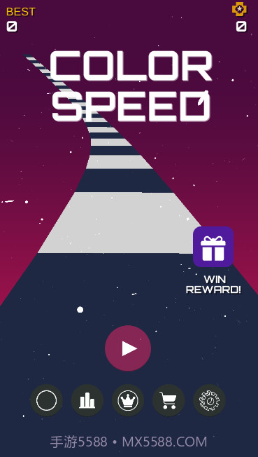 彩色速冲球截图1