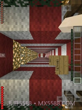 minecraftpe圣诞版截图4