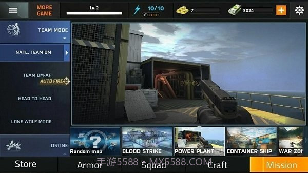 不可能的刺客使命截图3