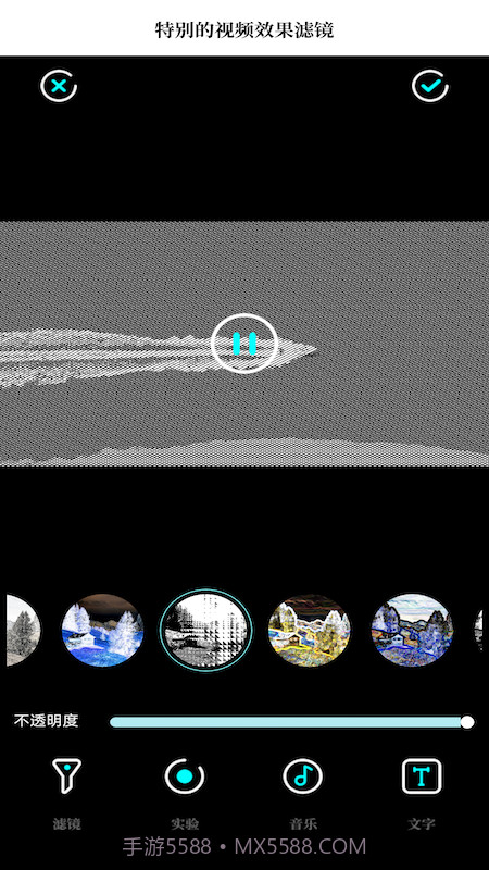 一键去水印大师截图4 一键去水印大师截图4