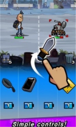 背着包的英雄截图2