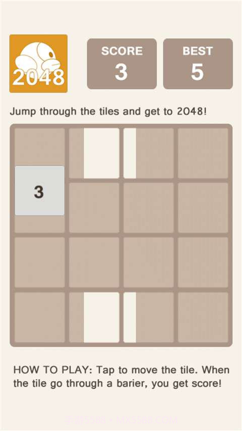 Flappy2048截图2