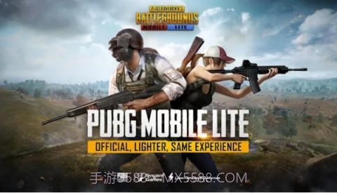 PUBG MOBILE国际版截图2