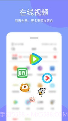 天天投屏截图1 天天投屏截图1