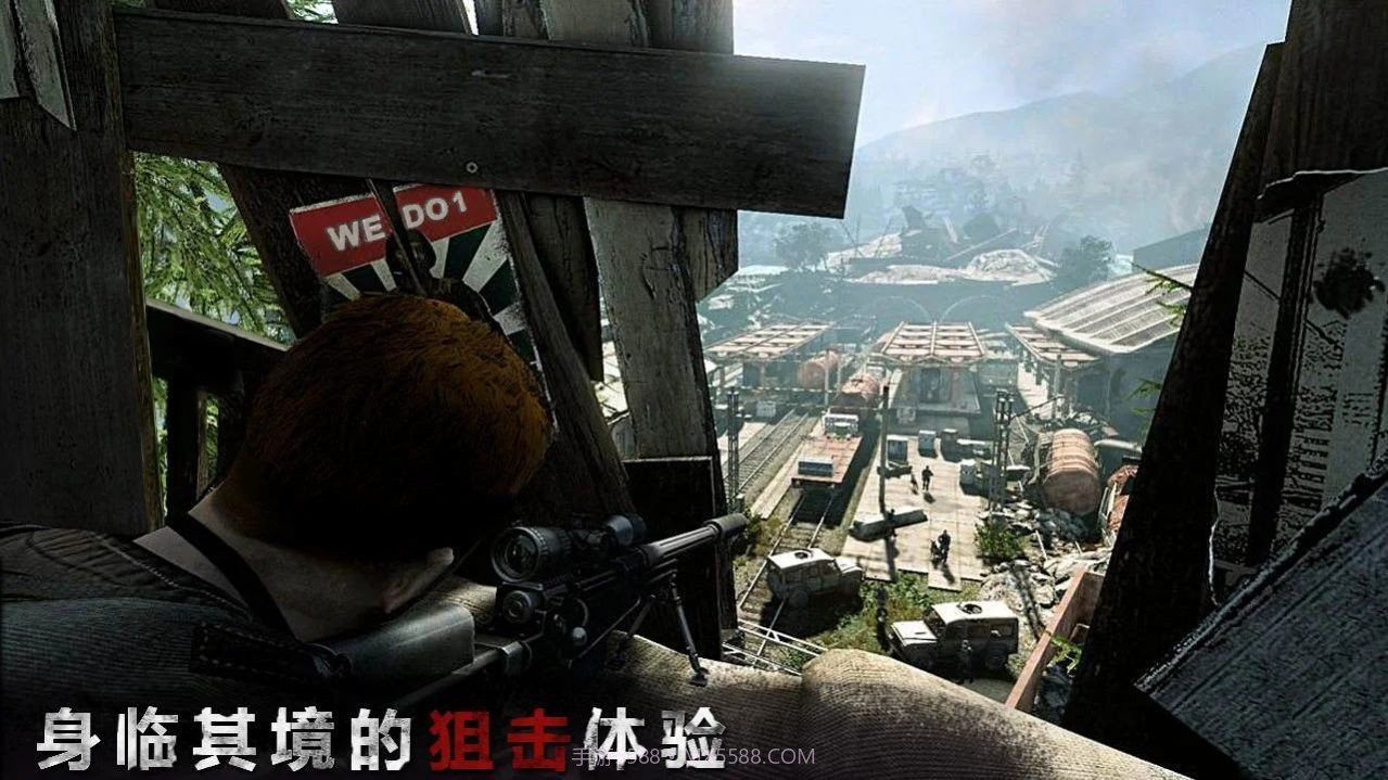 狙击精英4免费中文版截图3 狙击精英4免费中文版截图3
