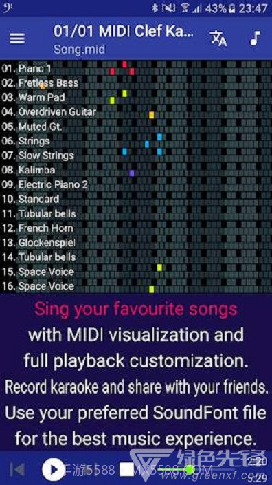 MIDI Clef Karaoke Player(卡拉OK播放器)V3.8.5 安卓免费版截图3 MIDI Clef Karaoke Player(卡拉OK播放器)V3.8.5 安卓免费版截图3