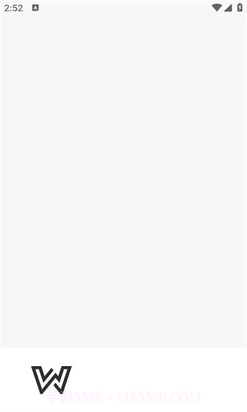 扶苏软件库最新版截图1