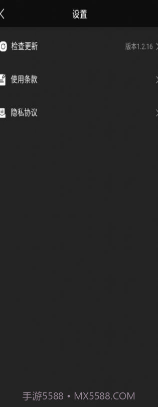 one数字艺术平台官网版截图1