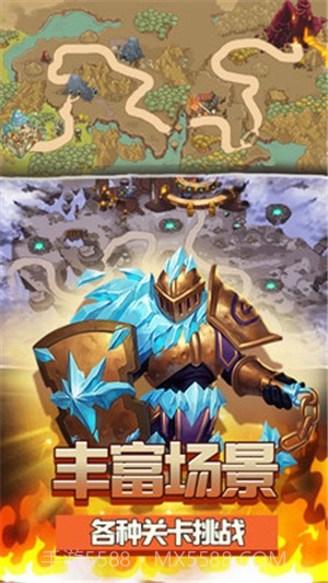 魔女泡泡魔兽截图4 魔女泡泡魔兽截图4