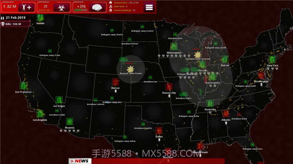 僵尸指挥官免费版截图4