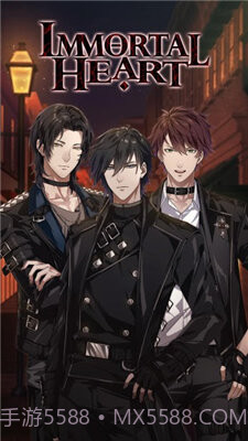 immortal heart截图1