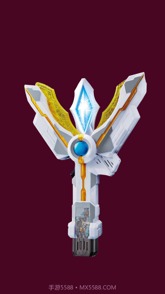 特利迦全钥匙变身器模拟器截图1