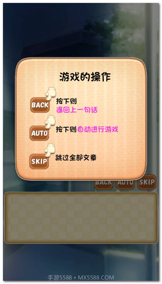 汪恋手机版截图3 汪恋手机版截图3