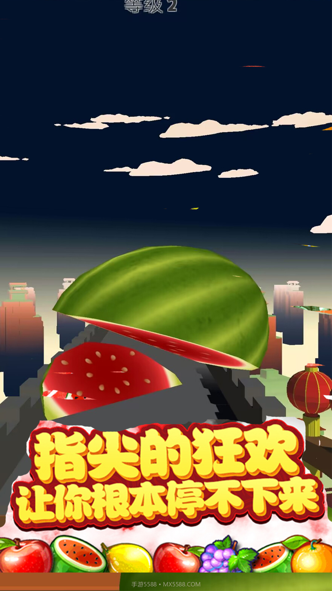 暗影忍者传说截图3